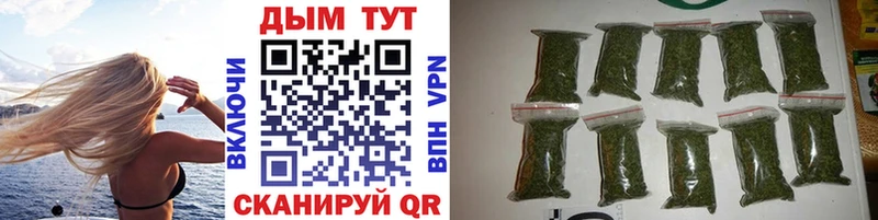 Купить ГАШИШ Амфетамин Меф мяу мяу Новотитаровская