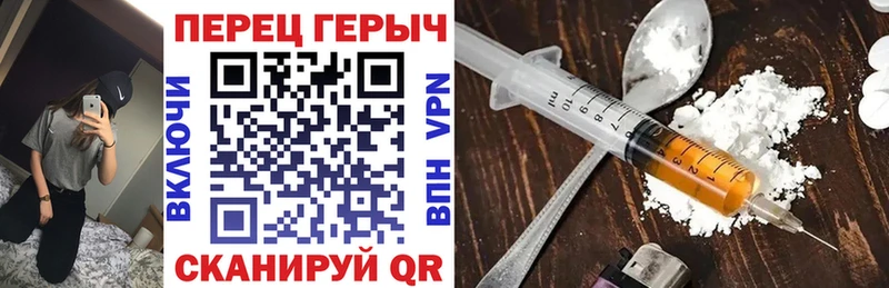 Купить Новотитаровская ГЕРОИН гречка