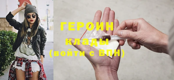 трава Каменка